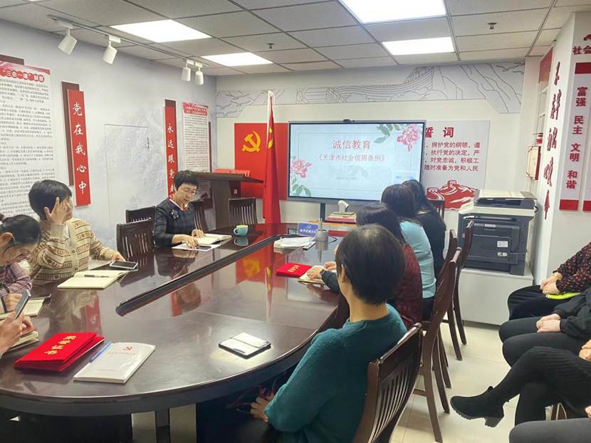 mmexport1677199353840